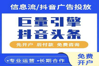 深度解析：百度SEO推广公司的几个关键成功因素