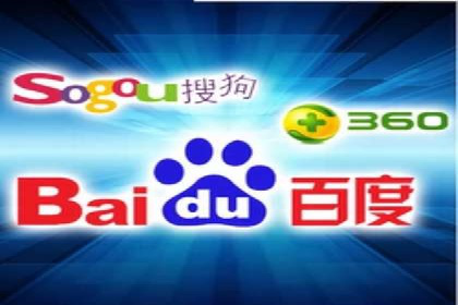精准投放，高效转化：关键词竞价排名案例解析