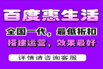 SEM托管服务助力企业实现多渠道营销案例