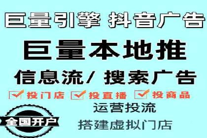 某企业SEM竞价员如何通过创意优化提升广告效果
